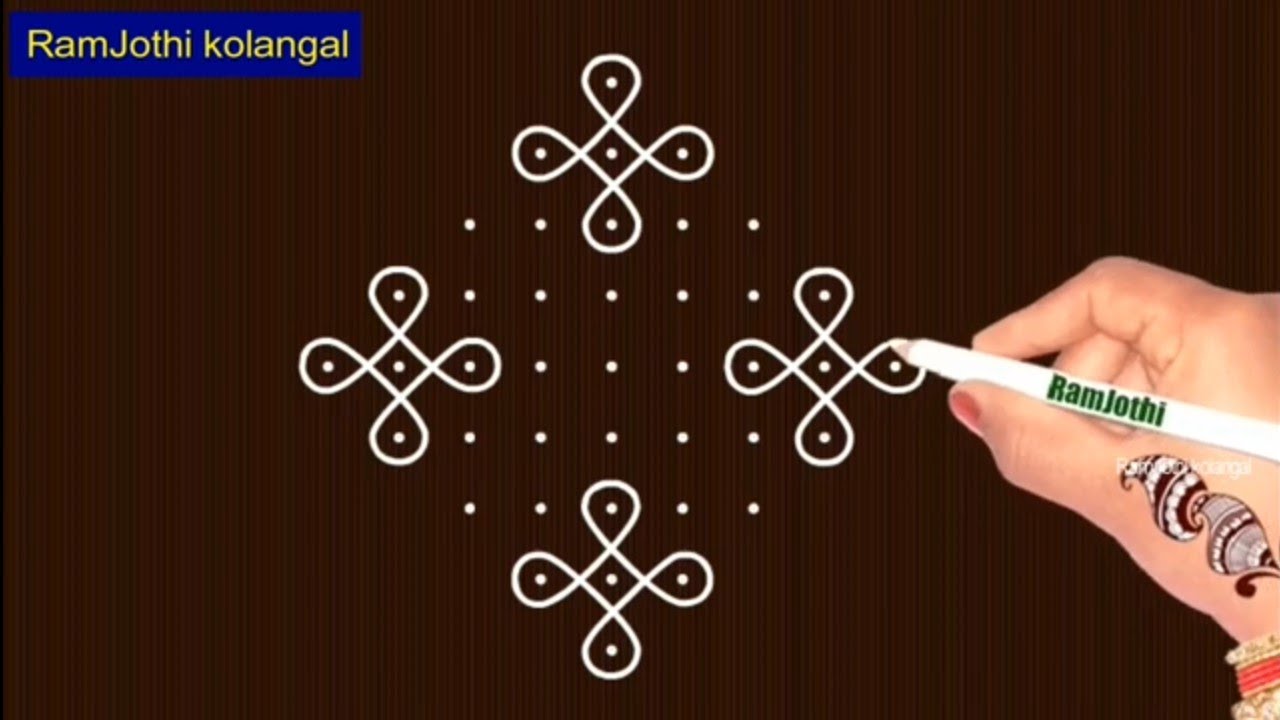 || beautiful sikku, kambi  kolam, neli kolam, 9*1 dot rangoli, melikala muggulu || ramjothi kolangal