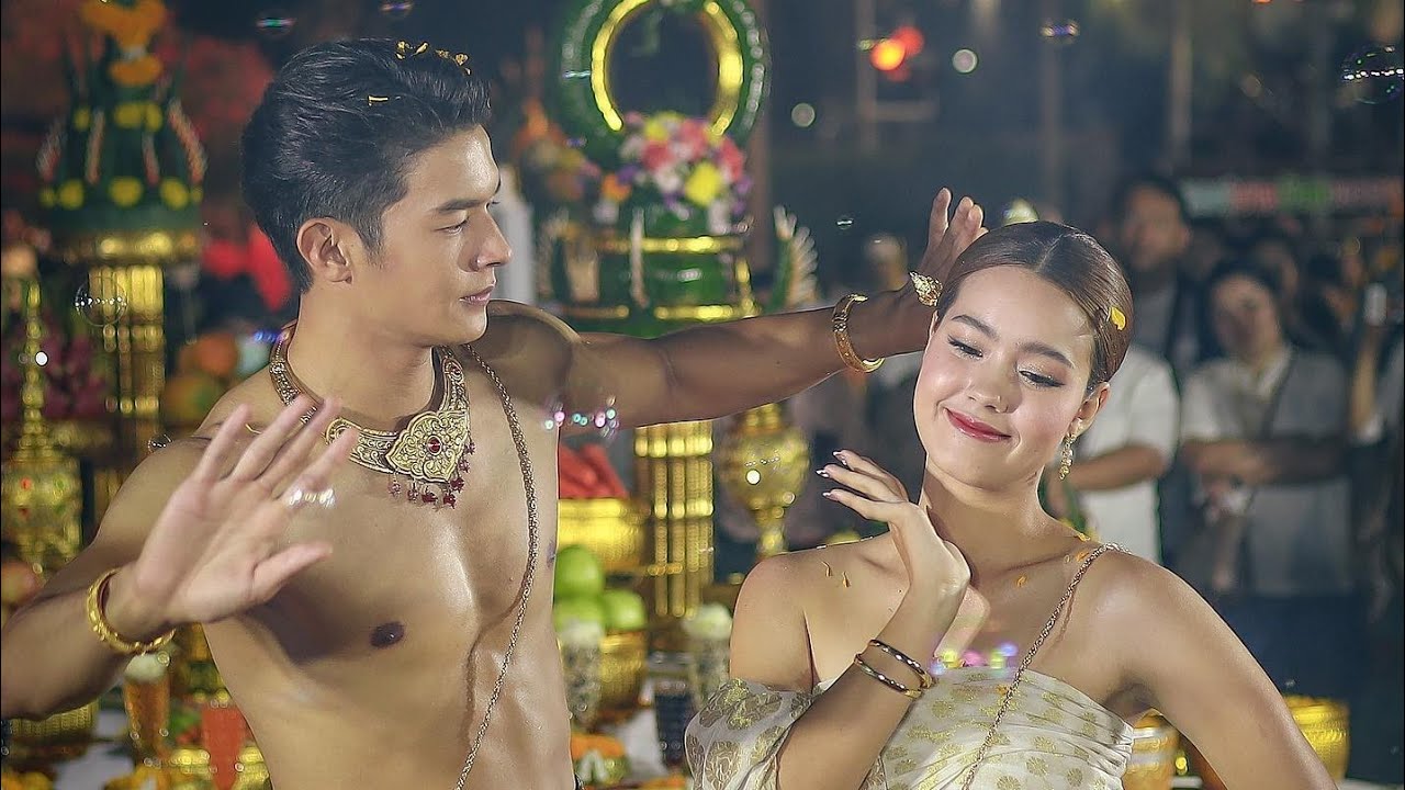เพื่อน คณิน-เดนิส เจลีลชา รำบวงสรวงองค์ปู่พญาศรีสัตตนาคราช @นครพนม 24-2-24