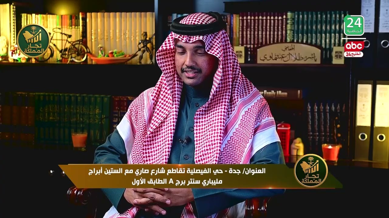 أ. عبدالله النهدي يكشف تفاصيل العقود العمالية في ظل الاستثمارات داخل السعودية