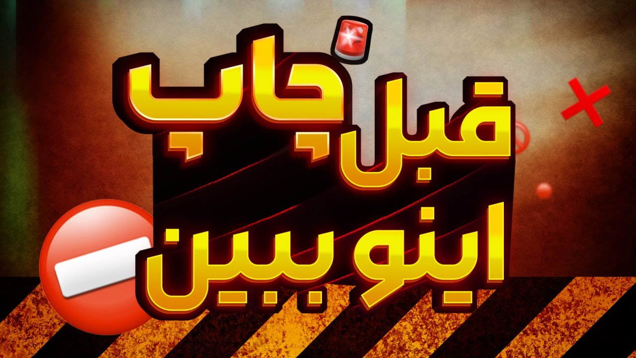 کاتالوگ، بروشور نیست 📐⚠️
