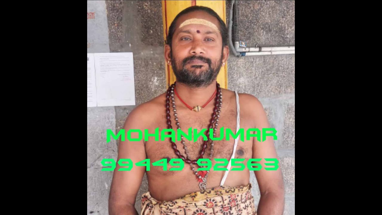 Sri Penneswara Swamy Temple, Penneswaramadam, Near Kaveripattinam, Krishnagiri District, Tamil Nadu
