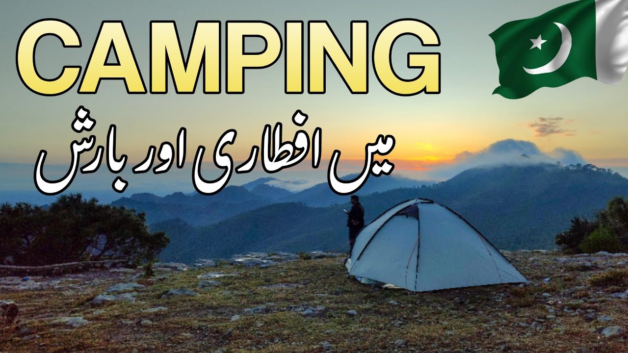 Camping & Iftari on Rainy Evening | Ammar Biker