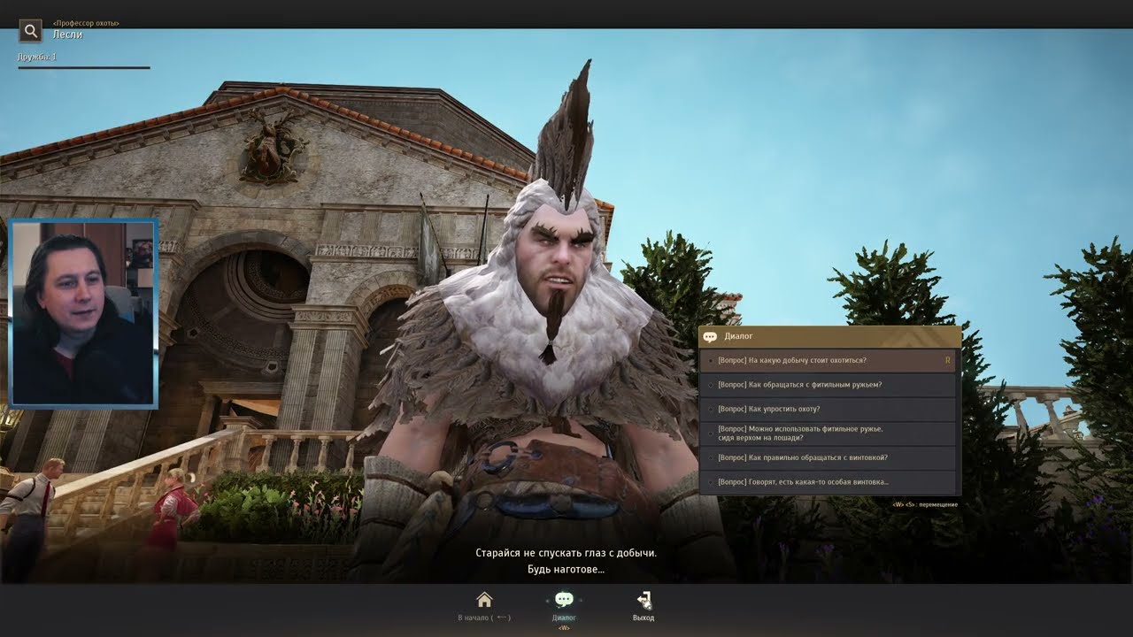 23.01.26 Black Desert - АКАДЕМИЯ ОЛИВИИ - КЗАРКИ - СОРКА 850ГС