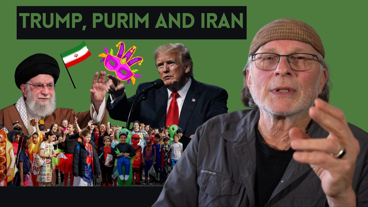 Трамп, Пурим и Иран