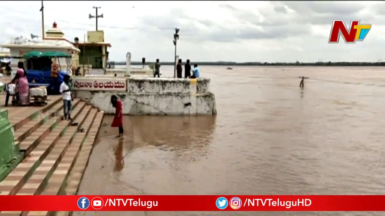 Godavari Flood Strikes Again || Hundreds Of Acres Submerged Under Flood Water || NTV