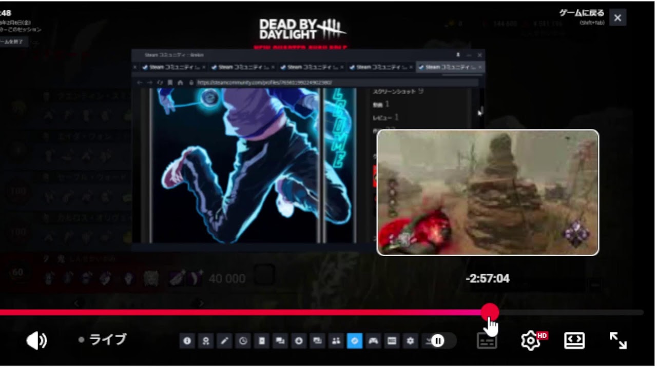 『dbd』時代はPCスペック『デッドバイデイライト生配信』