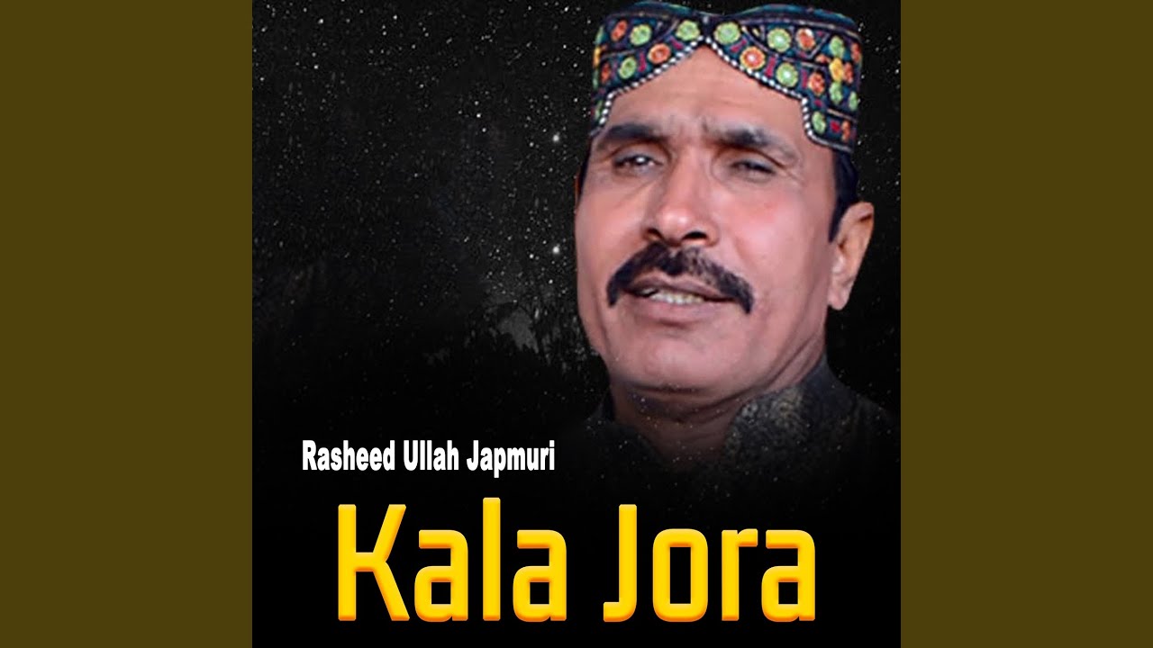 Kala Jora