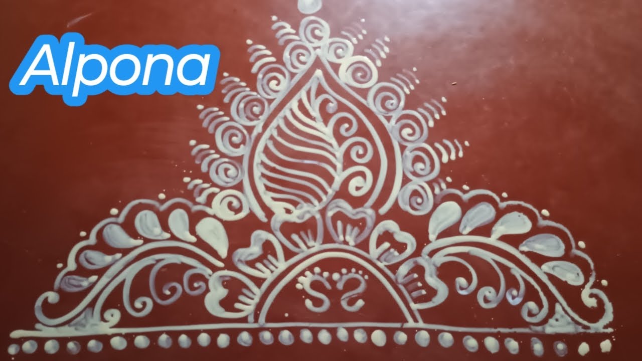 how to draw alpona / how to make alpona
