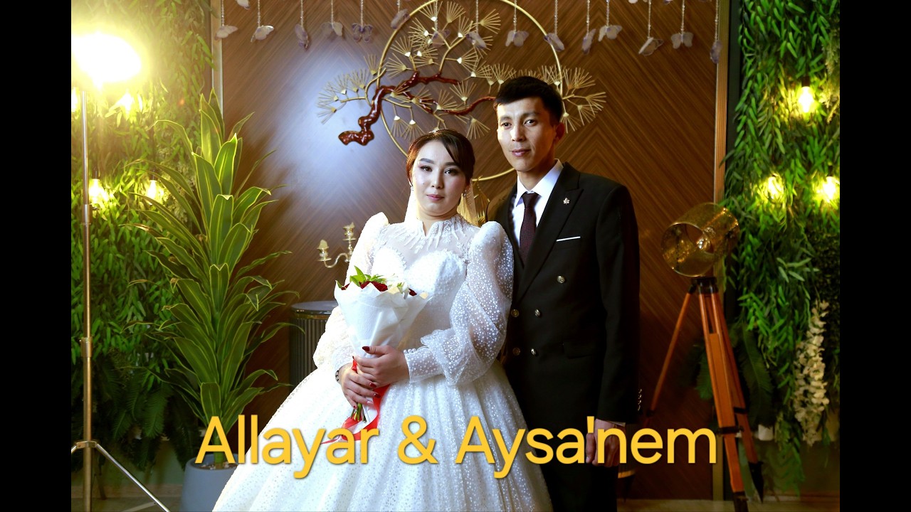 АЛЛАЙАР И АЙСАНЕМ ЖАСЛАР КЕШЕСИ