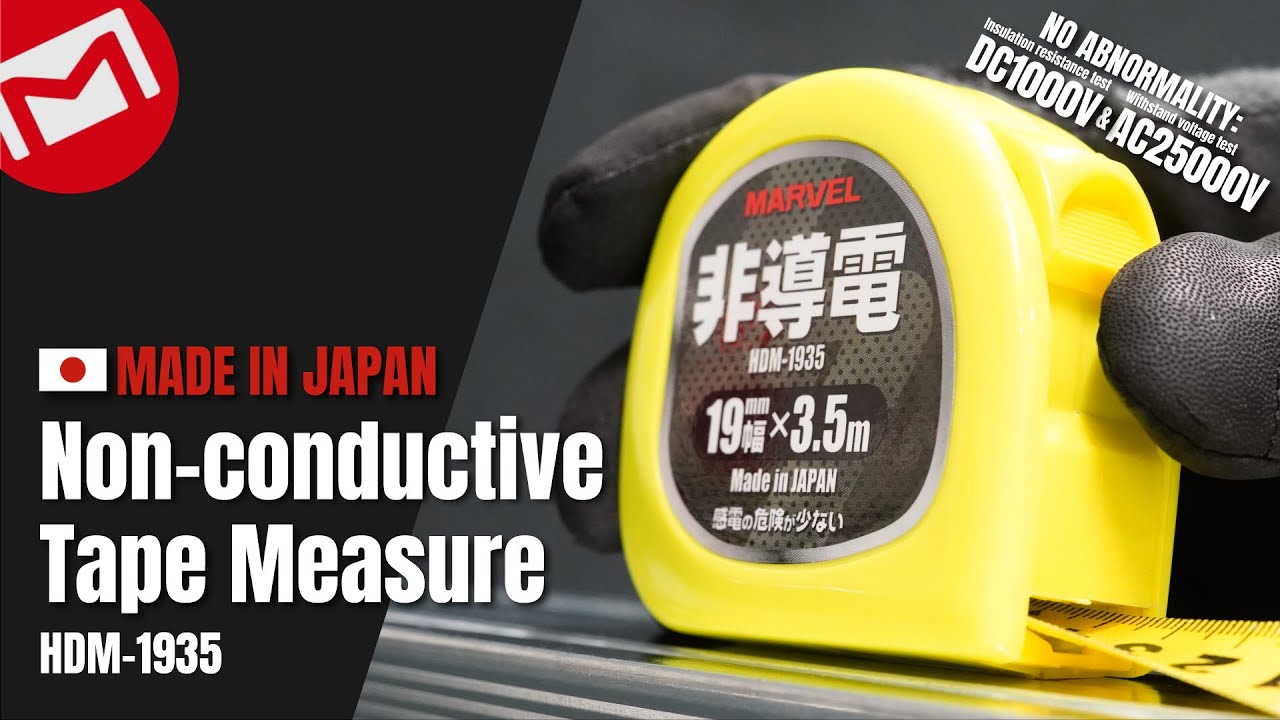Non-conductive Tape Measure【HDM-1935】MARVEL CORPORATION