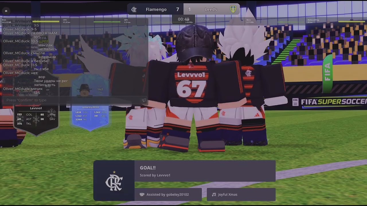Roblox_20260122180929