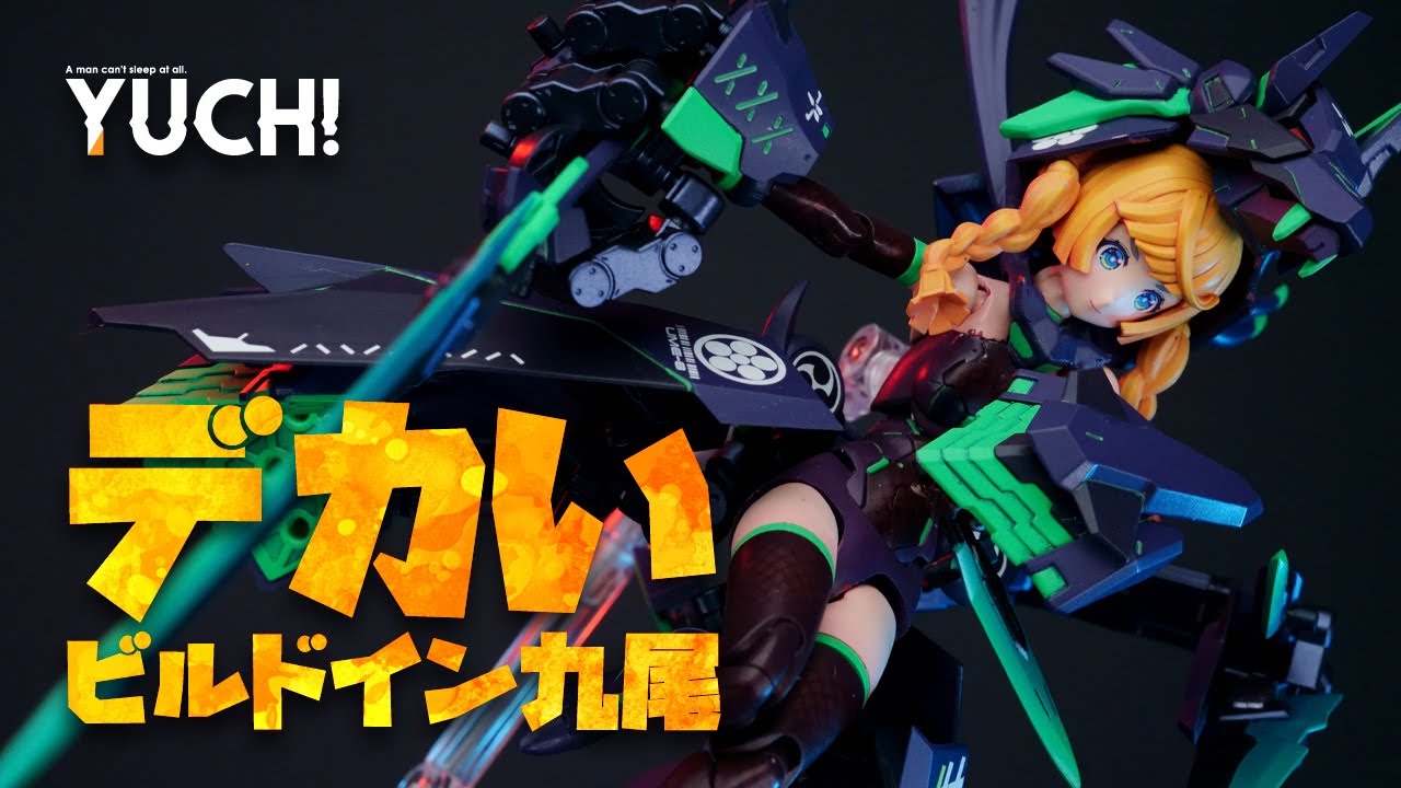 Custom Build! BAEL GIRL! MEGAMI DEVICE Chaos & Pretty LITTLE RED + ASRA NINE-TAILS