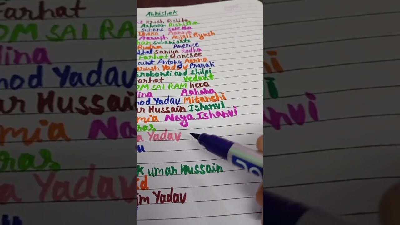 Suhani Arts 786 is live writing name live ❤️ #live name writing #writing names #subscribe
