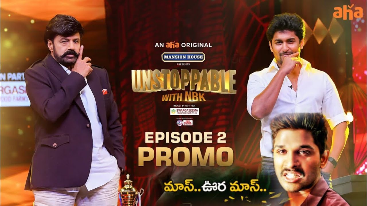 #Unstoppable Episode 2 Promo|Balakrishna |Nani | troll by telugu memes