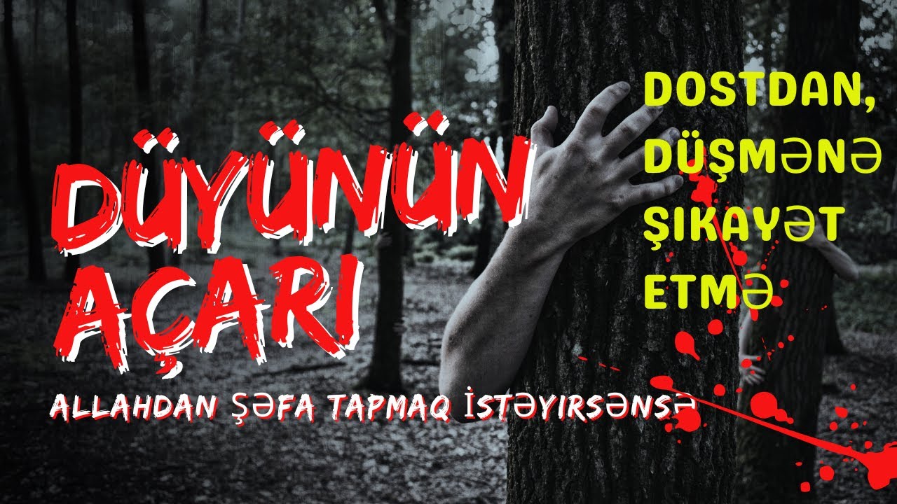 Nicat tapmaq istəyənlər- Müalicə? yoxsa Dua?
