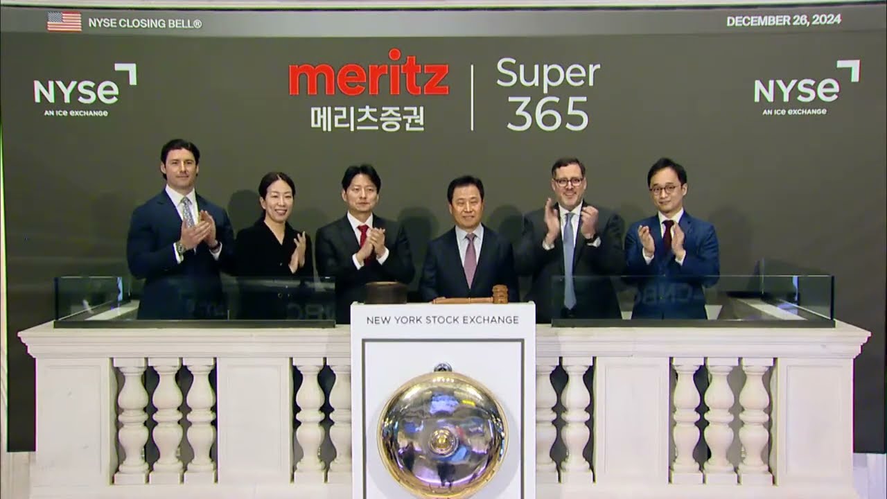 The NYSE welcomes Meritz Securities in celebration of introducing &ldquo;Pillar Depth&rdquo; data