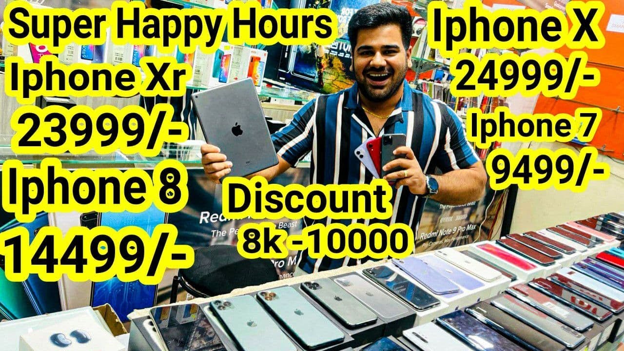 HAAPY HOURS मे मिलेगा Iphone 11 29999/- Iphone Xr 23999/- 11 pro max 49999/- Z flip 3#999/- X 24999/