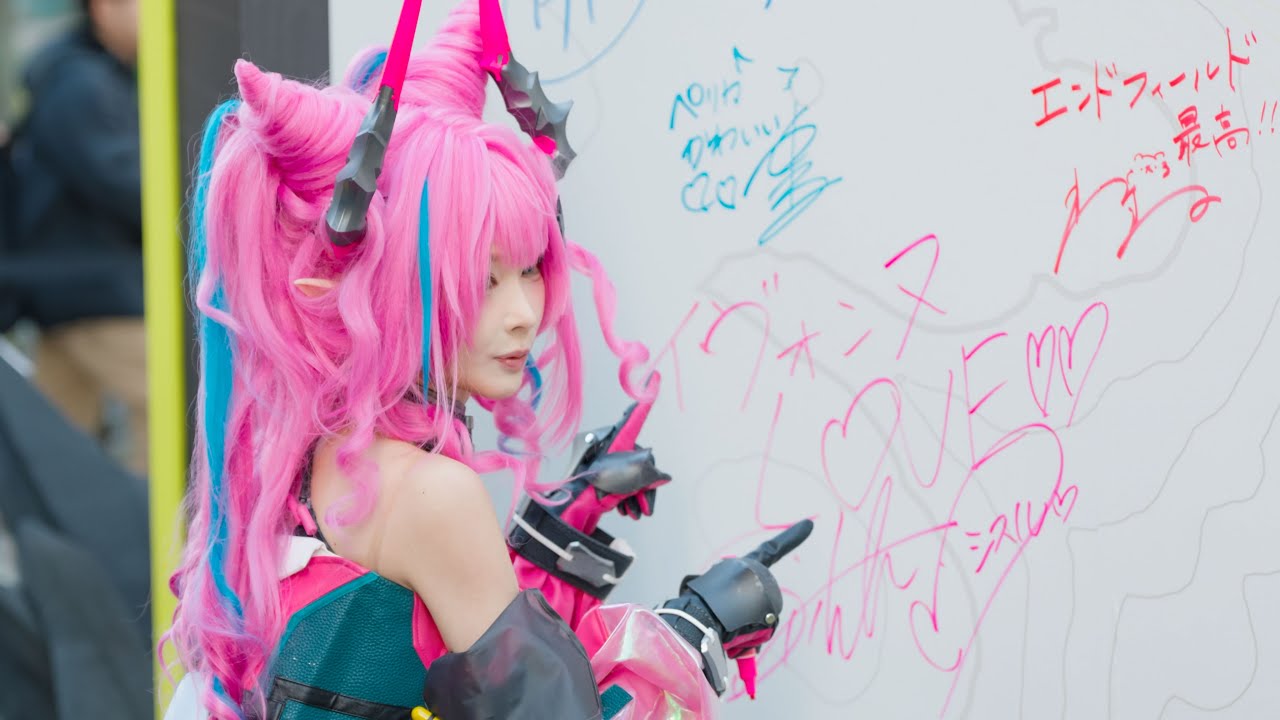 【8K】【#エンドフィールド】【#拠点コネクション】イヴォンヌの寄せ書き coser：シスル #アークナイツエンドフィールド #ArknightsEndfield #Yvonne