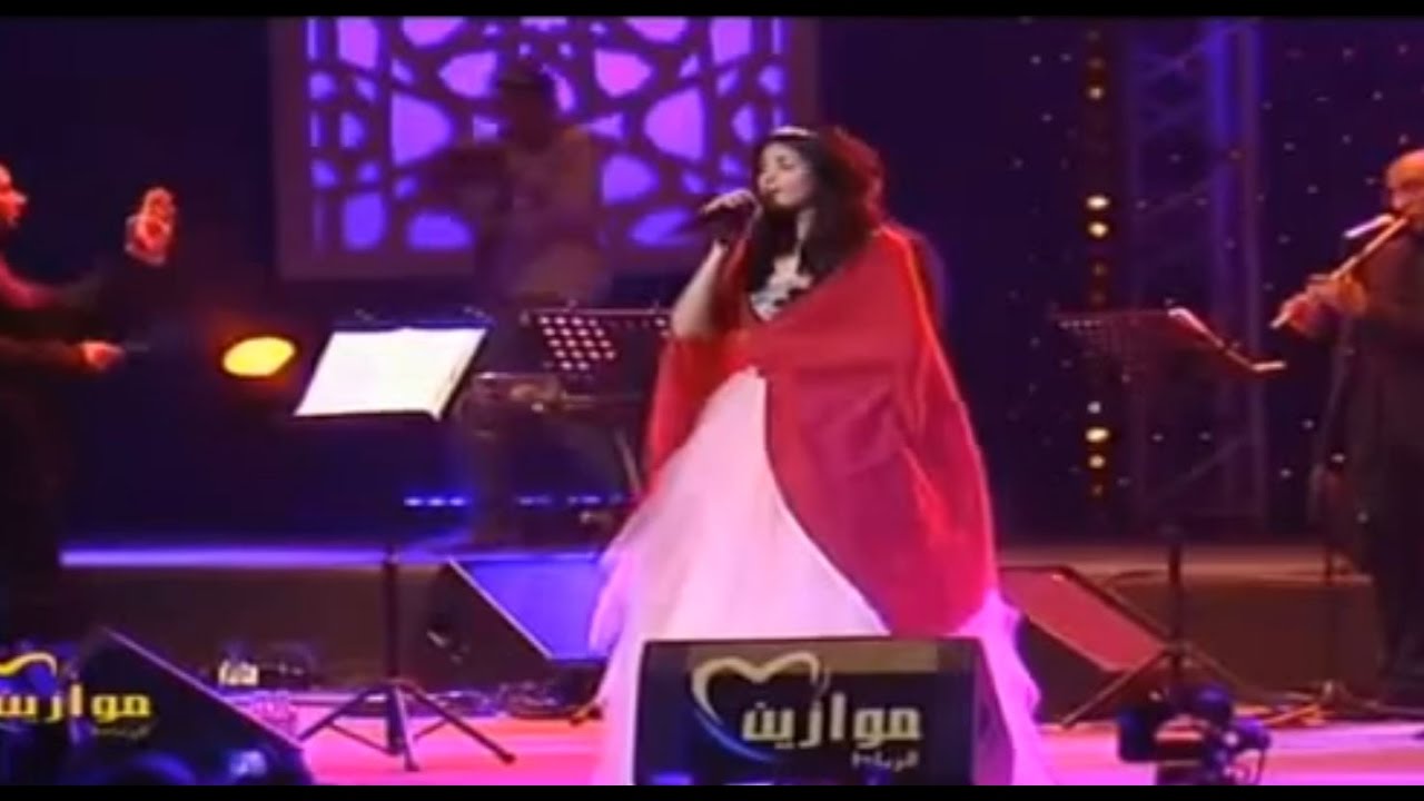 سلمى رشيد في مهرجان موازين / Salma Rachid in Mawazine 2014