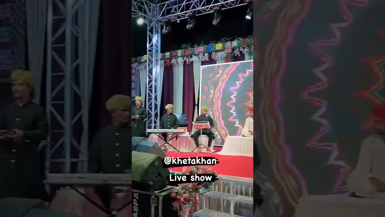 kesariya bana by kheta khan live