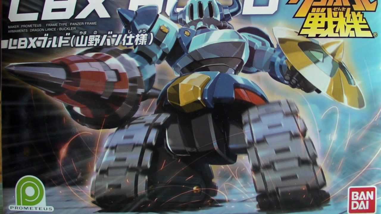 Level 5 / Bandai : Danball Senki - LBX-29 Buld ダンボール戦機