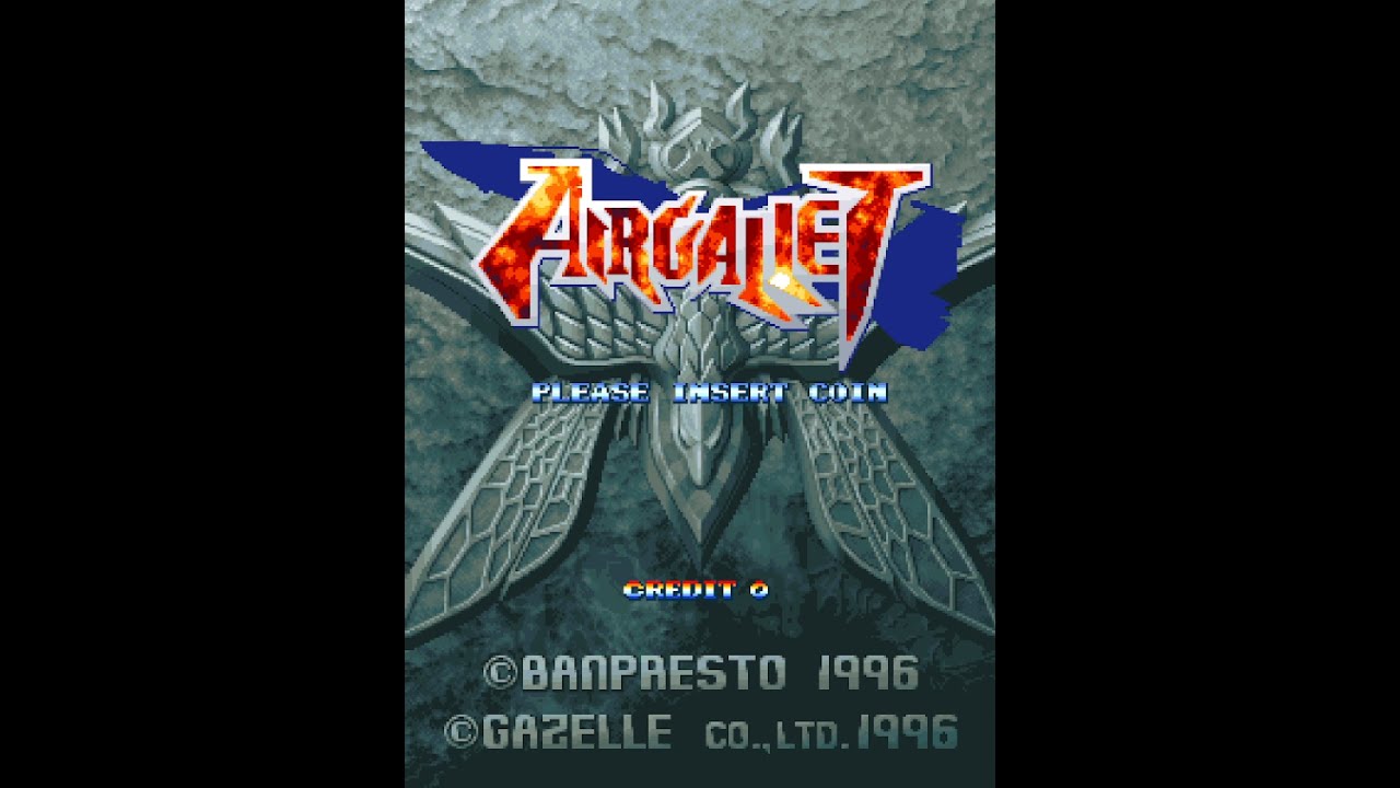 Air Gallet Arcade