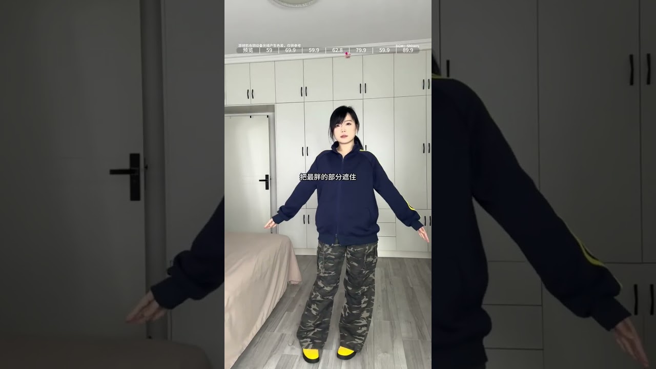 又又又，又是一期长裤合集！纯白色、微喇、迷彩裤、工装裤这次都有！ #百搭裤子 #休闲风 #学生长裤推荐