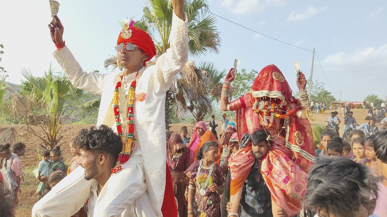 આદિવાસી લગ્ન માં દુલ્હન નો વિદાઈ વિડિયો 2026 ✅ 