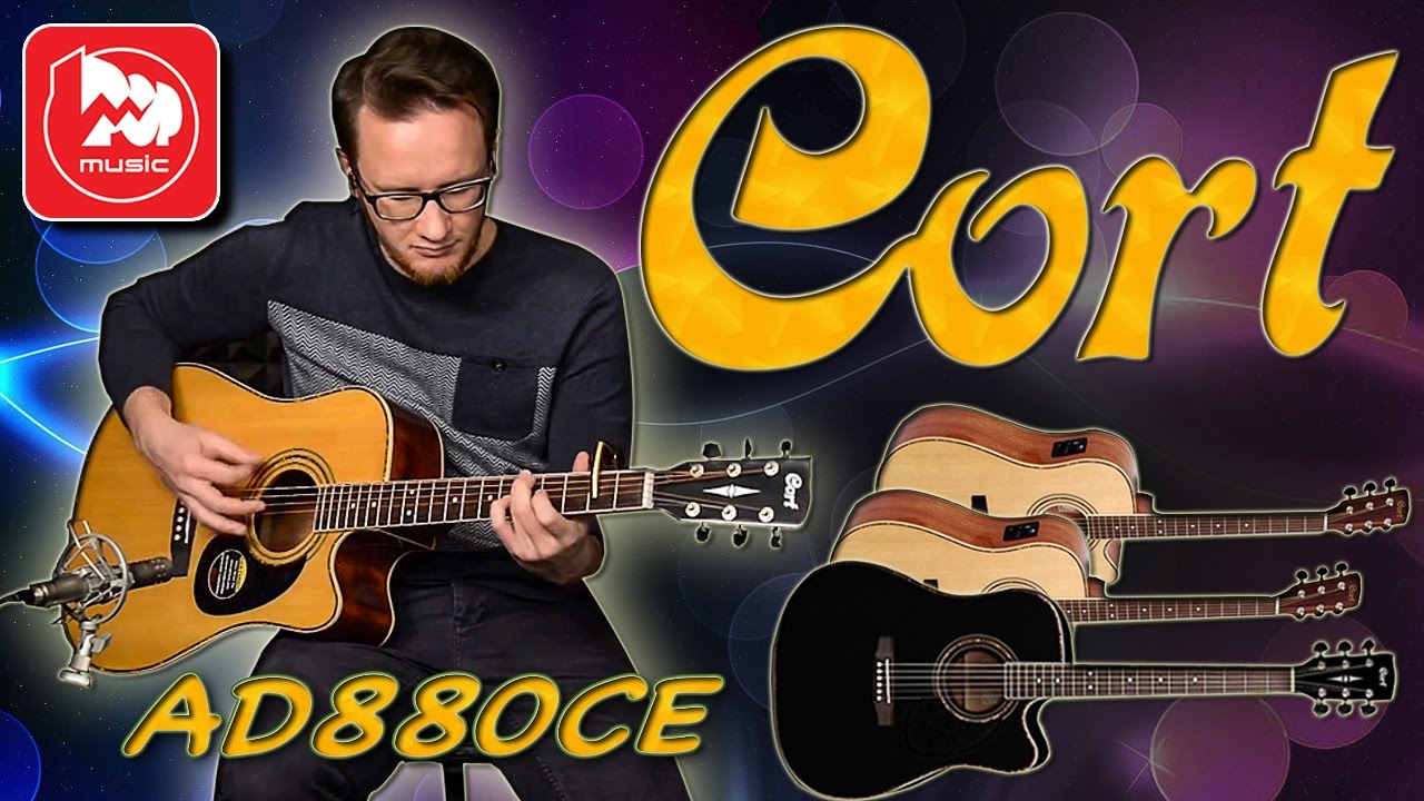 Электроакустика CORT AD880CE
