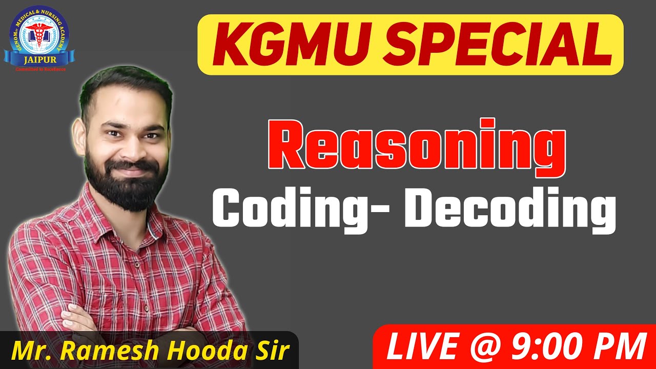 KGMU Special Reasoning Class By Mr. Ramesh Hooda Sir