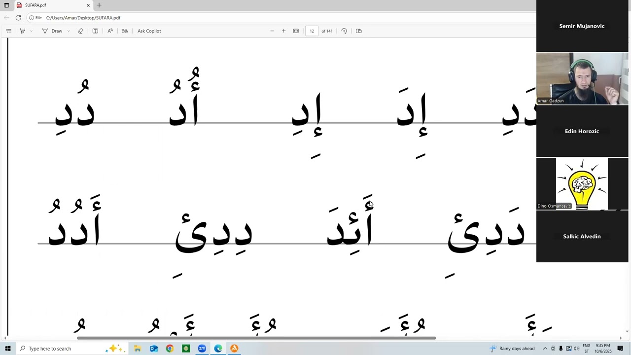 Sufara Elif i Dal cas 1. Hafiz Amar Gadzun