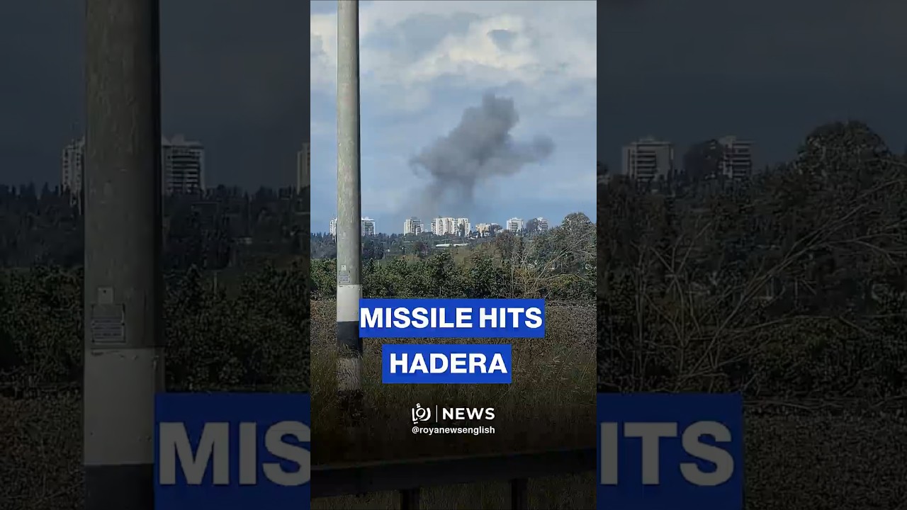 Iranian missile lands near power station in north &lsquo;Israel&rsquo;s&rsquo; Hadera