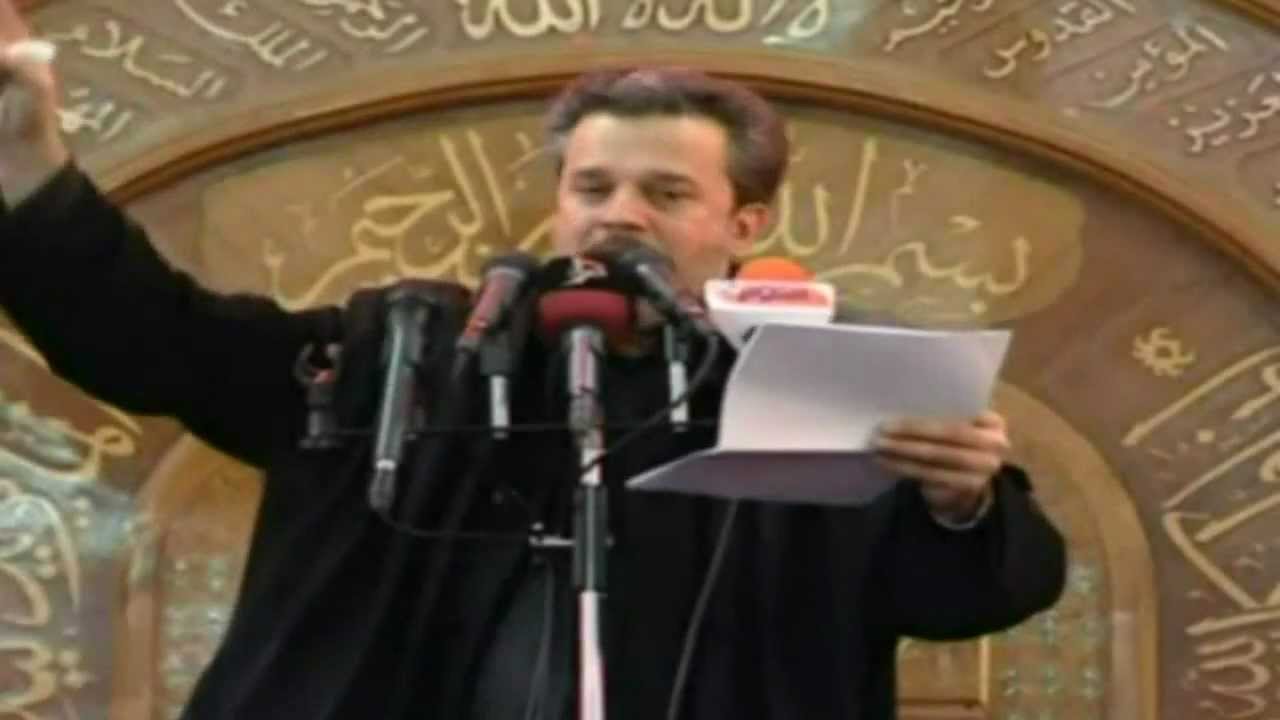 HD - باسم الكربلائي - عندك صرت اسير