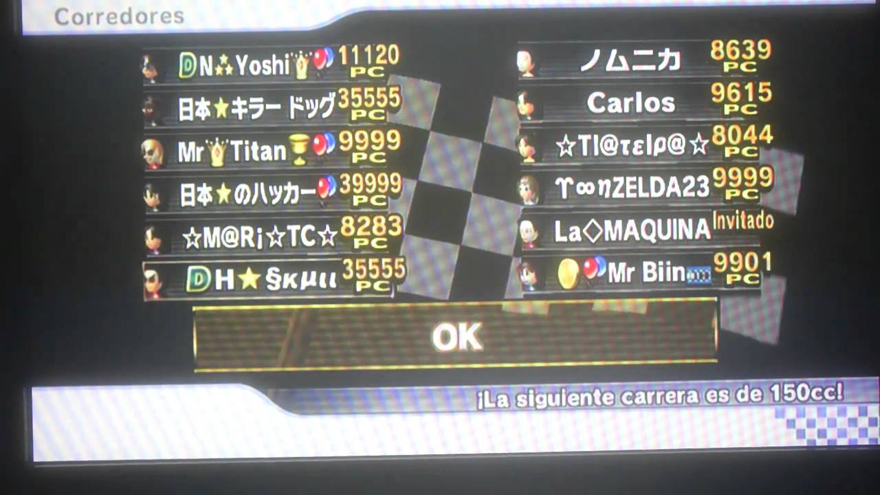 Mario Kart Wii 【【Hackers Online】】 room full of hackers™