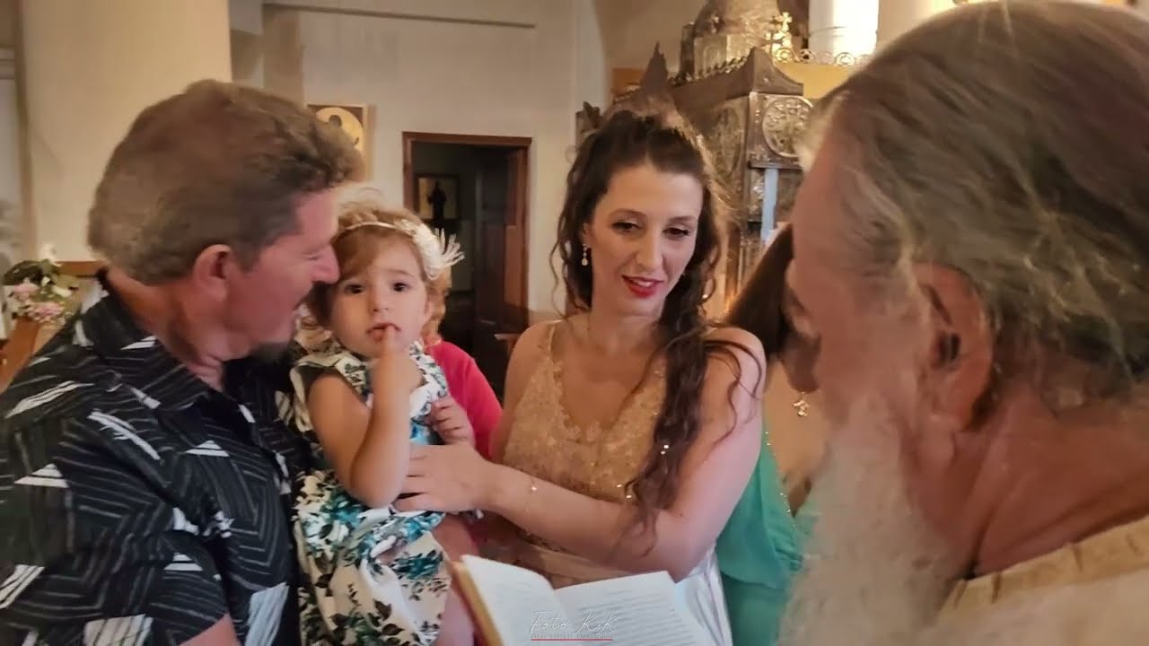 Όμορφη βάπτιση στην Σητεία