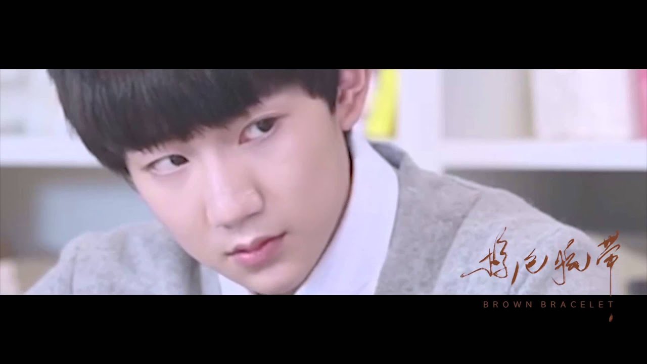 【凯源】棕色腕带（微电影）【Khải-Nguyên】【KaiYuan】【TFBOYS】
