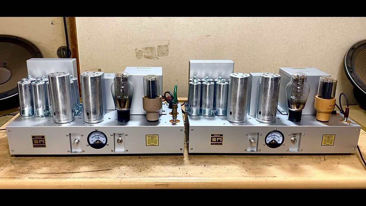 Western Electric WE91A tube amplifier
