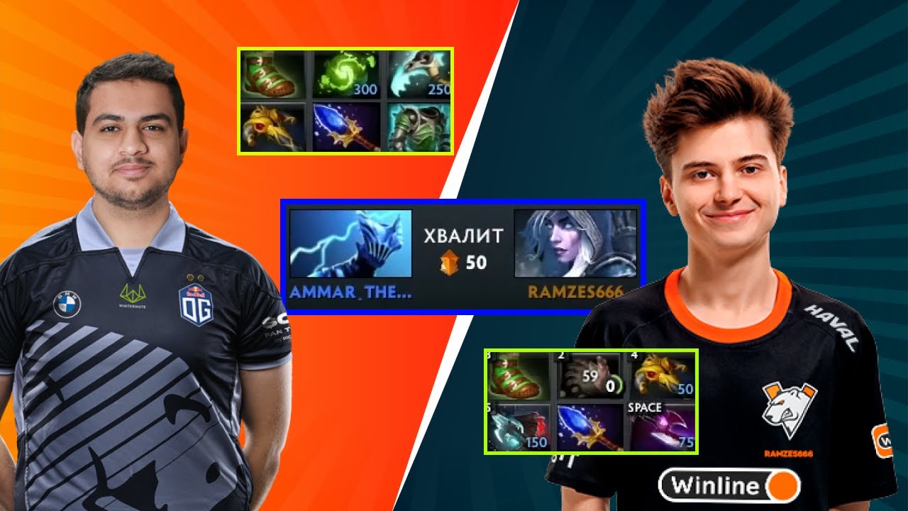 RAMZES666 ПРОТИВ AMMAR_THE_F НА 30-ОМ РАЗОРЕ | RAMZES STREAM DOTA 2