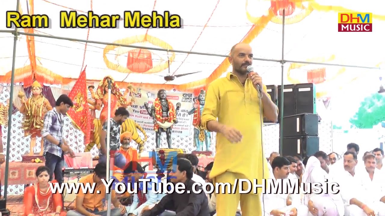 रामेहर मैहला  नैं दिखाया समाज को आईना | बेहद शिक्षा प्रद रागनी Ramehar Mehlla 1st Live Ragni || DHM