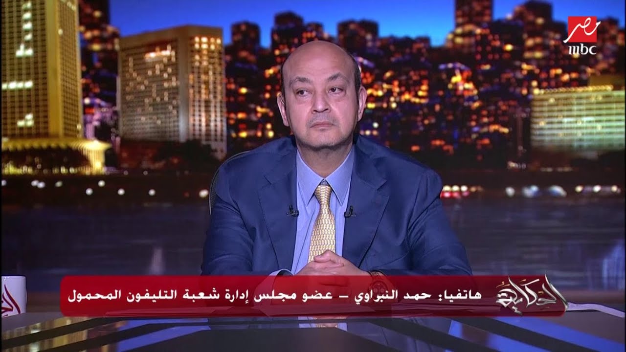 ليه الموبايلات في مصر أغلى سعر في العالم ؟.. حمد النبراوي يوضح: (بلطجة على المستهلك)