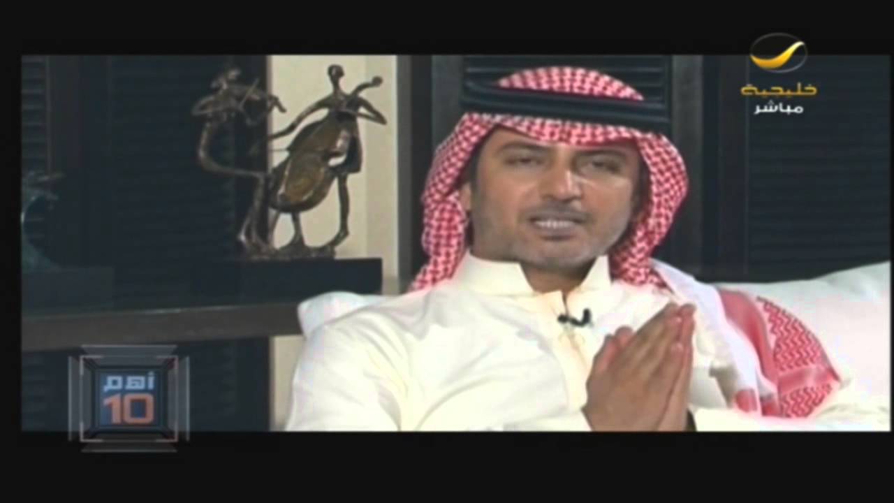 برنامج أهم عشرة - عبداللطيف آل الشيخ | #أهم_10 #روتانا_خليجية