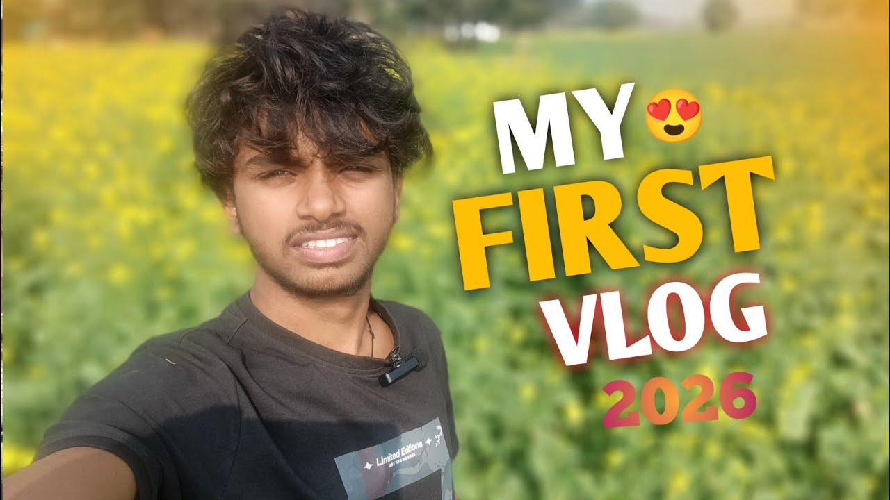 MY FIRST VLOG|| BHOJPURI|| 2026 INDIA