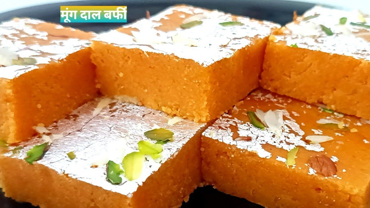 इस तरह मूंग की दाल बर्फी बनाएंगे बहुत टेस्टी बनेगा | Home.made moong dal barfi.Raj halwai Recipe