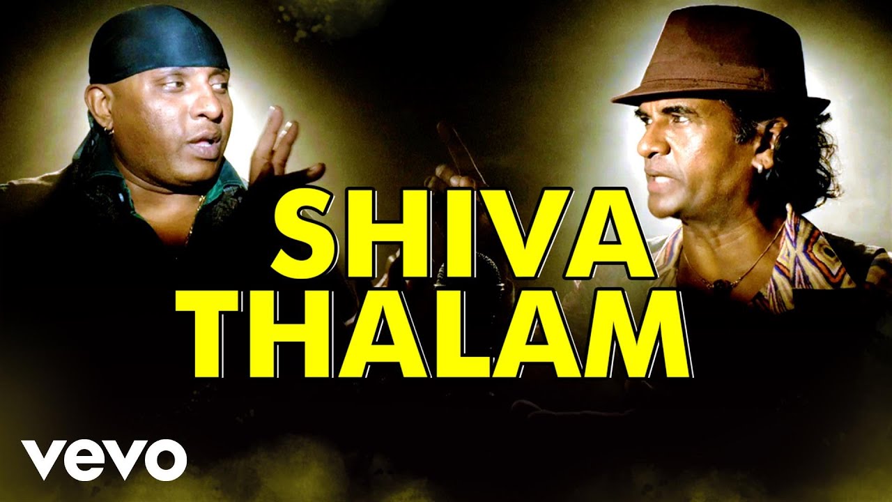 Babaji Dreams - Shiva Talam Video | Raghunath Manet, Sivamani