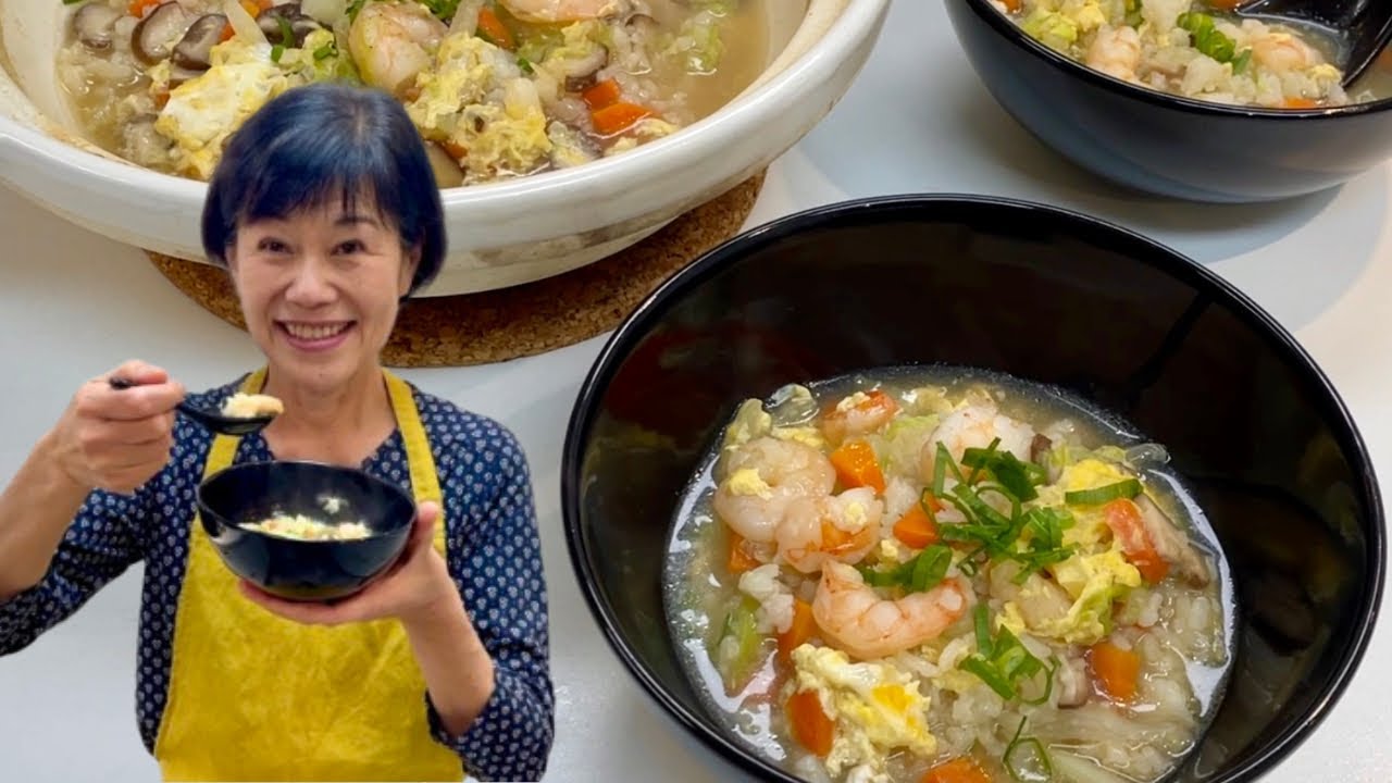 Risotto japonais - Zoosui - Kumiko Recette 