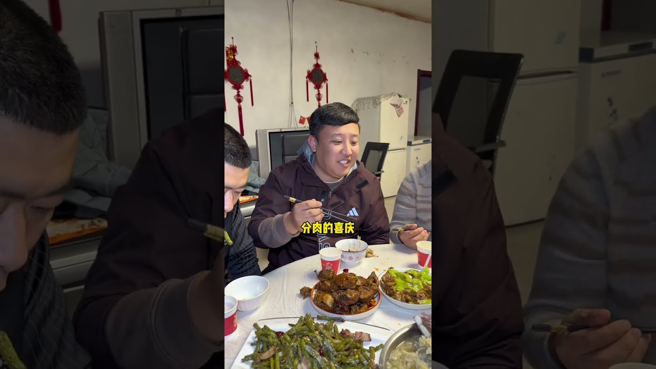 杀猪菜不只是一道菜，是积攒一年的快乐#华味坊酸汤面叶#华味坊#赴一场即食行乐小家宴