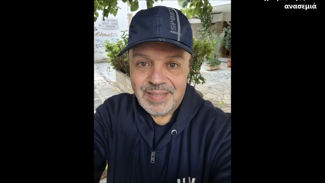 Στο Γιόμα Της Ανατολής Νικόλας Χατζόπουλος Chatzopoulos