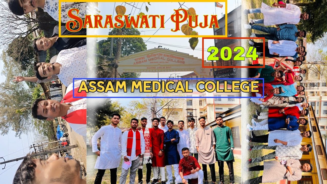 সৰস্বতী পূজা উপলক্ষ্যে ✨|Saraswati Puja Vlog 2024| Assam Medical college, Dibrugarh