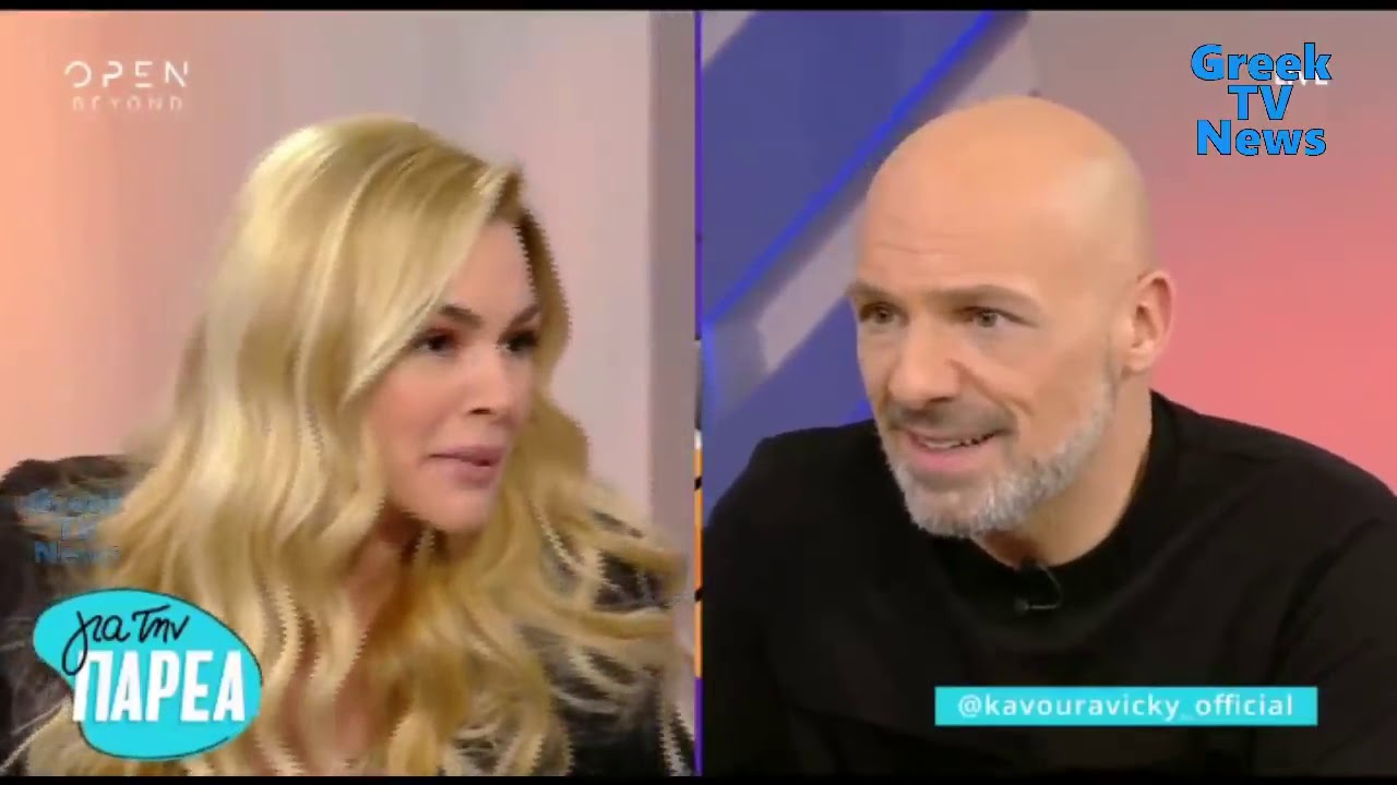 Η Βίκυ Κάβουρα Για Την Παρέα - 31/1/2019 | OPEN TV