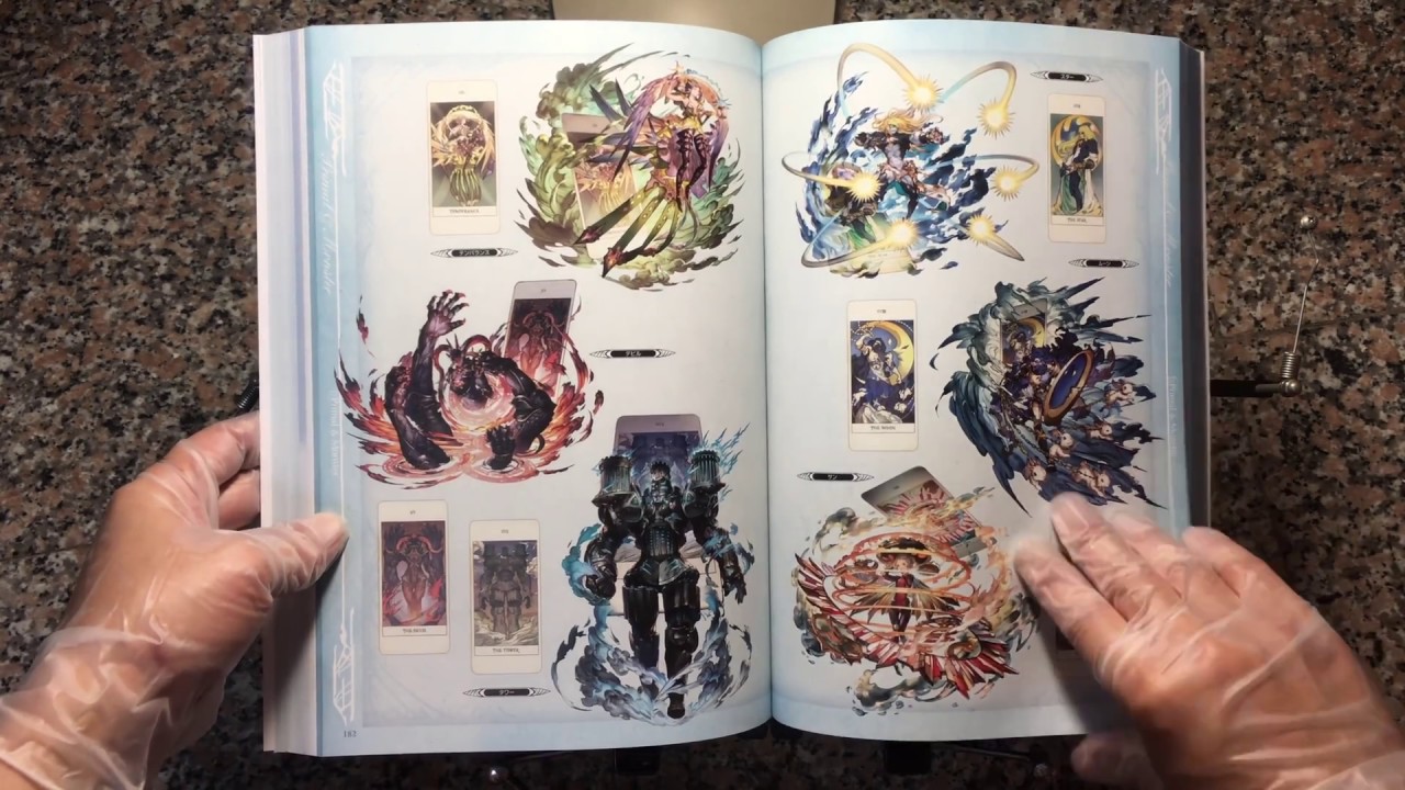 20170603 'GRANBLUE FANTASY グランブルーファンタジー GRAPHIC ARCHIVE III' artbook review